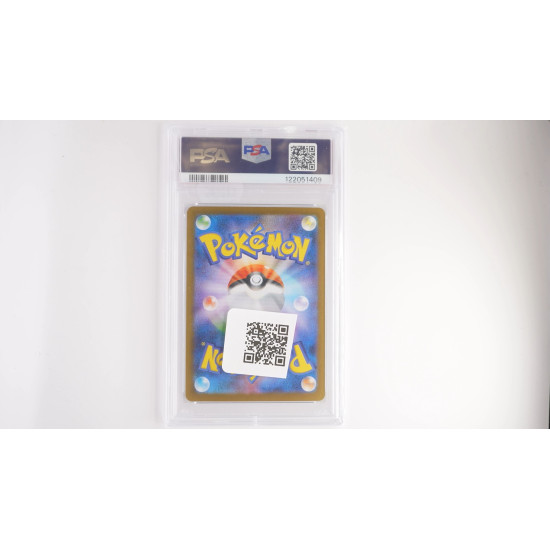 トウコ / Hilda (SV11W-173) PSA[JP/MT]