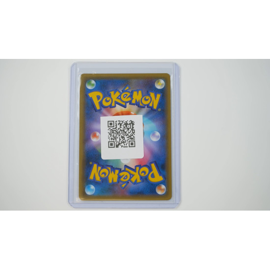 セレビィ&フシギバナGX / Celebi & Venusaur-GX (SM9-1)[JP/NM]