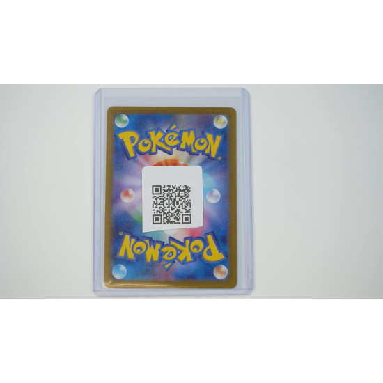 マラカッチ / Maractus (SV9-101)[JP/NM]