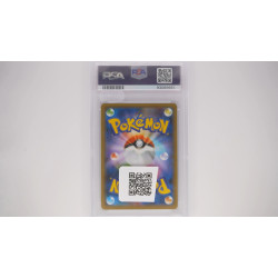 マリィ / Marnie (S4A-198) PSA[JP/MT]