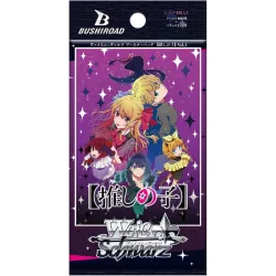 Weiß Schwarz - Oshi No Ko Vol.3 Booster[JP]