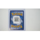 Alcremie ex / Pokusan-ex (JTG-75)[DE/NM]