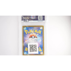 フシギダネ / Bulbasaur (SV2A-166)[JP/MT]