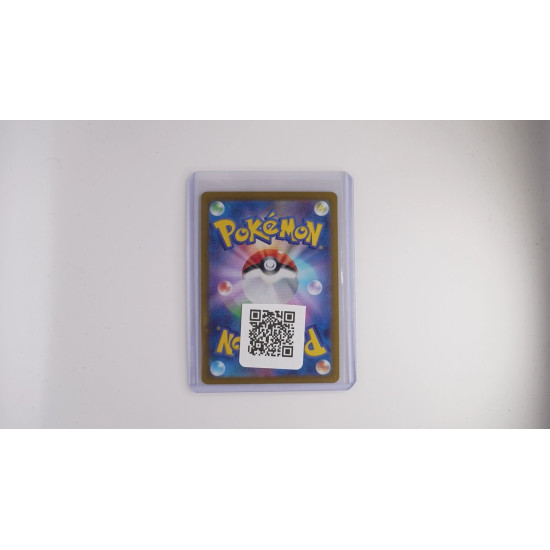 ルチアのアピール / Lisia's Appeal (SV7A-91)[JP/NM]