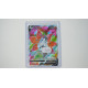 Volcarona V / Ramoth V (EVS-170)[DE/NM]