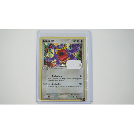 Loudred (EM-35) STAMP[DE/GD]
