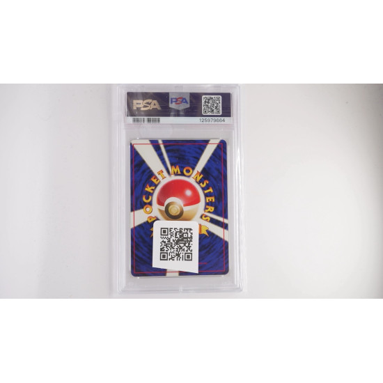 Exeggutor (SI-JP) PSA[JP/MT]