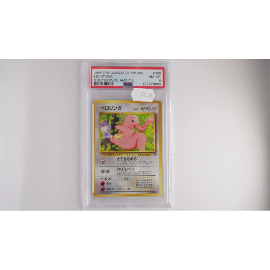 Lickitung (SI-JP) PSA[JP/MT]