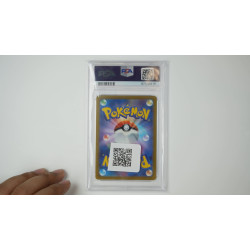 ふりそで / Furisode Girl (S11A-90) PSA[JP/MT]