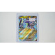 ミライドンex / Miraidon ex (SV4A-71)[JP/NM]