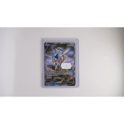 Arceus V (BRS 166)[DE/NM]