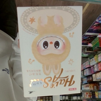 POP MART Labubu Have A Seat