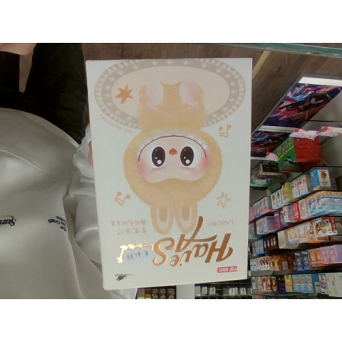 POP MART Labubu Have A Seat