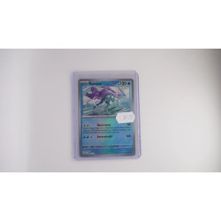 Suicune / Suicune (PRE-24)[DE/NM]