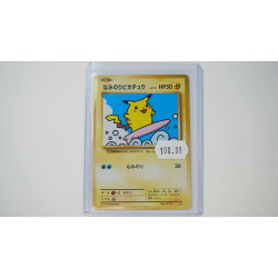 なみのりピカチュウ (XYP-264)[JP/NM]