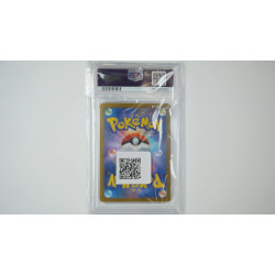 オーガポン みどりのめん / Teal Mask Ogerpon (SVP-148)[JP/MT]