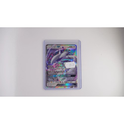 Lugia-GX / Lugia-GX (LOT-159)[DE/NM]