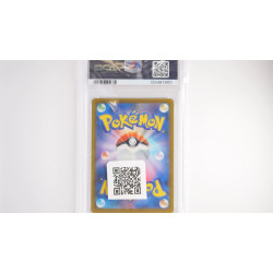 Pikachu (M-P 020)[JP/MT]