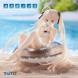 Aqua Float Girls Sora Kasugano Aqua Float Girls Sora Kasugano