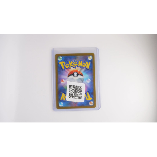 Mew VMAX (s8 118)[JP/NM]