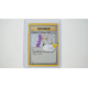 Imposter Professor Oak / Falscher Professor Eich (CEL-CC4)[EN/NM]