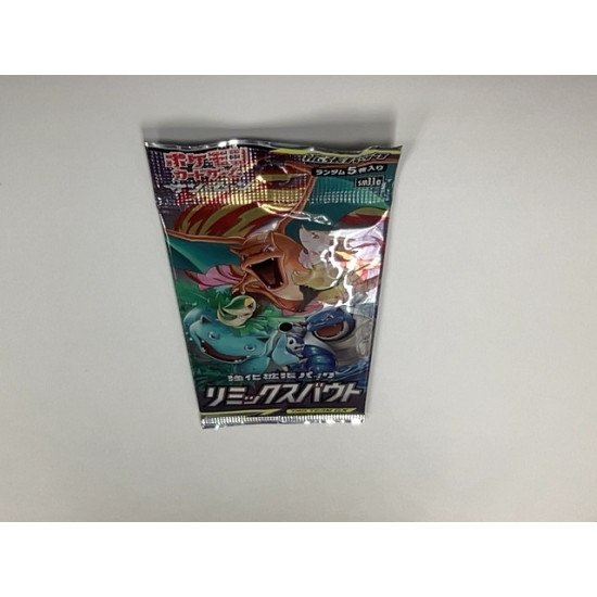 Booster Remix boout sm11a[JP]