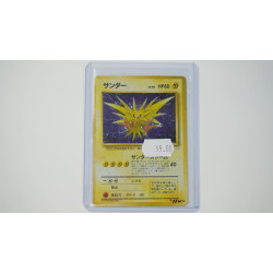 Zapdos (FO-15)[JP/NM-]