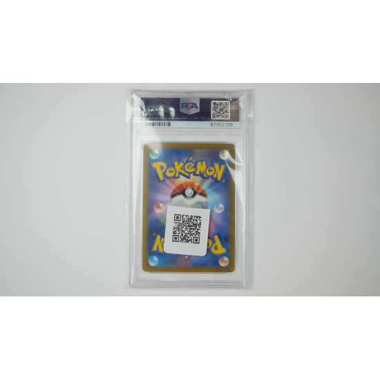 Sandslash (CLF 009) PSA[JP/MT]