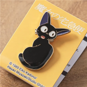 Kiki's Delivery Service - Pin Jiji Turn Around
