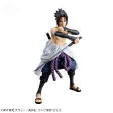 Figur Naruto Sasuke Uchiha 