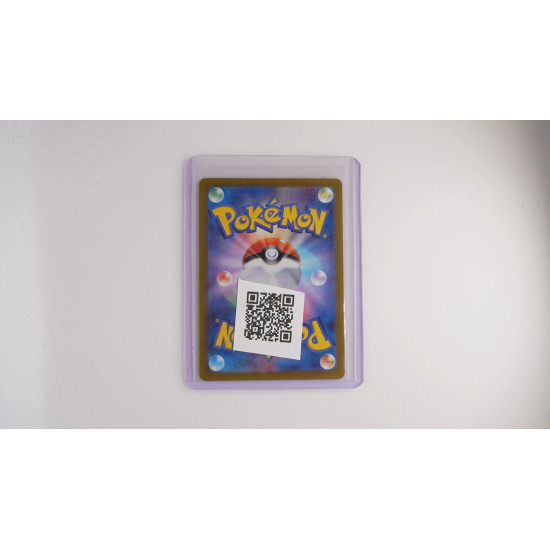 ヤバソチャex / Sinistcha ex (SV5A-89)[JP/NM]