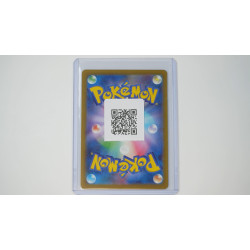 ミュウex / Mew ex (SV4A-327)[JP/NM]