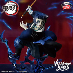 Figur Vibration Stars Plus Kaigaku