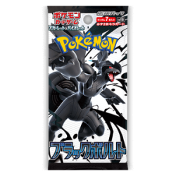 Booster Black Bolt JP[JP]