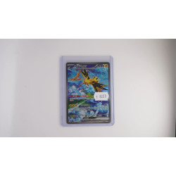 Zapdos ex (151C 190)[CN/NM]