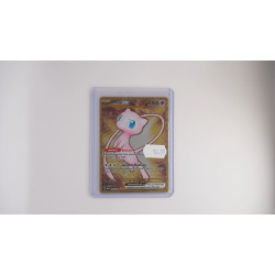 Mew ex / Mew-ex (MEW-205) Metall[EN/NM]