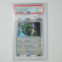 レックウザ / Rayquaza (SP-3) PSA[JP/MT]