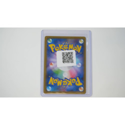 ストリンダーV / Toxtricity-V (S2-36)[JP/NM]