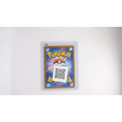 Malamar EX (XY4 091)[JP/EX]