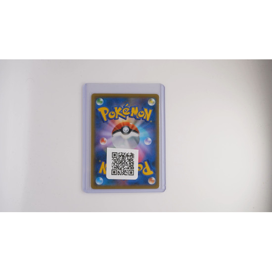 Zwillings-Energie (s1a 86)[JP/NM]