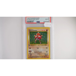 Hitmonchan (BS-7) PSA[EN/MT]