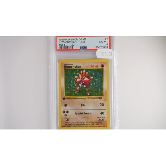 Hitmonchan (BS-7) PSA[EN/MT]