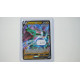 Rayquaza V / Rayquaza V (EVS-110)[DE/NM]