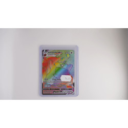 Greedent VMAX / Schlaraffel VMAX (FST-272)[DE/NM]