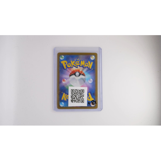 アンズの秘技 / Janine's Secret Technique (SV8A-228)[JP/NM]