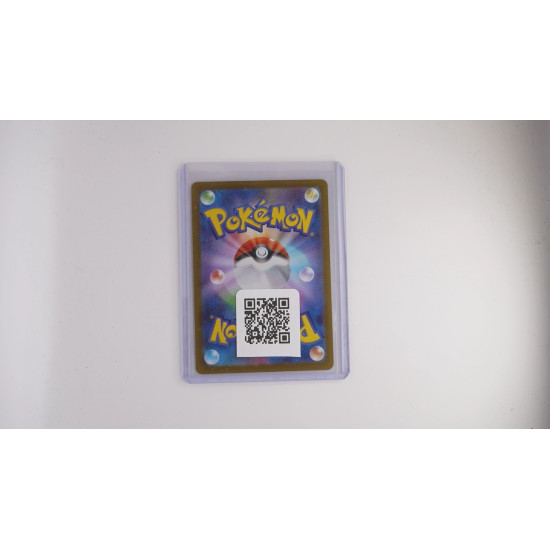 パルデアの仲間たち / Friends in Paldea (SV8A-195)[JP/NM]