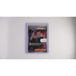 ロケット団のサカキ / Team Rocket's Giovanni (SV10-121)[JP/NM]