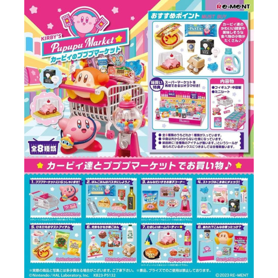 Pupupu Market