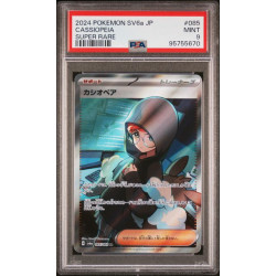 #085 CASSIOPEIA SUPER RARE PSA 9[JP/NM]