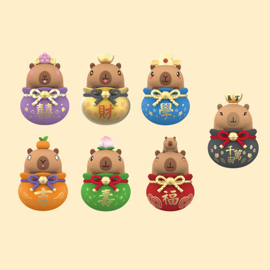 Lucky Bag Tumbler Blind Box